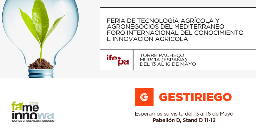 Ifepa feria de tecnología agrícola